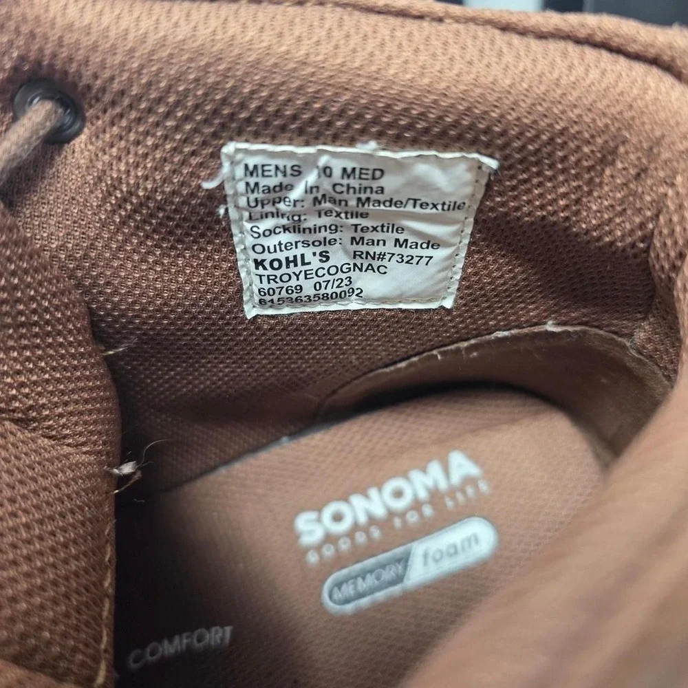 Sonoma Troye Men's Lace-Up Boots | Size 10| Brown Cognac